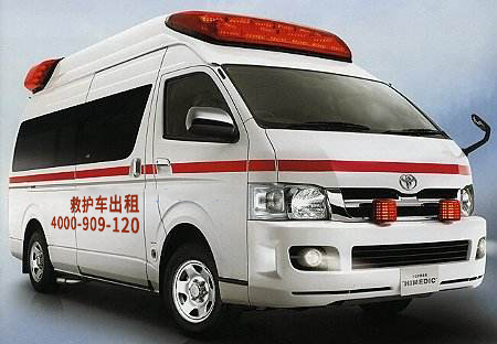 须要救护车？看完这些再选上海长途救护车租用平台