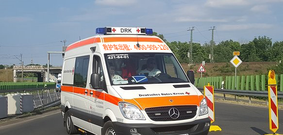 超值惊喜！上海市病人救护车出租费用标准优惠攻略揭秘！
