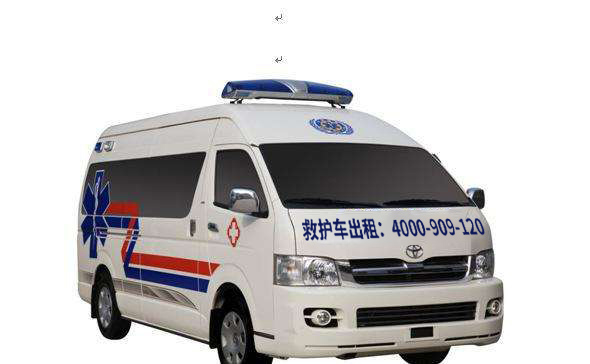 宝山长短途救护车转运急救中心如何选？看这几点核心要素