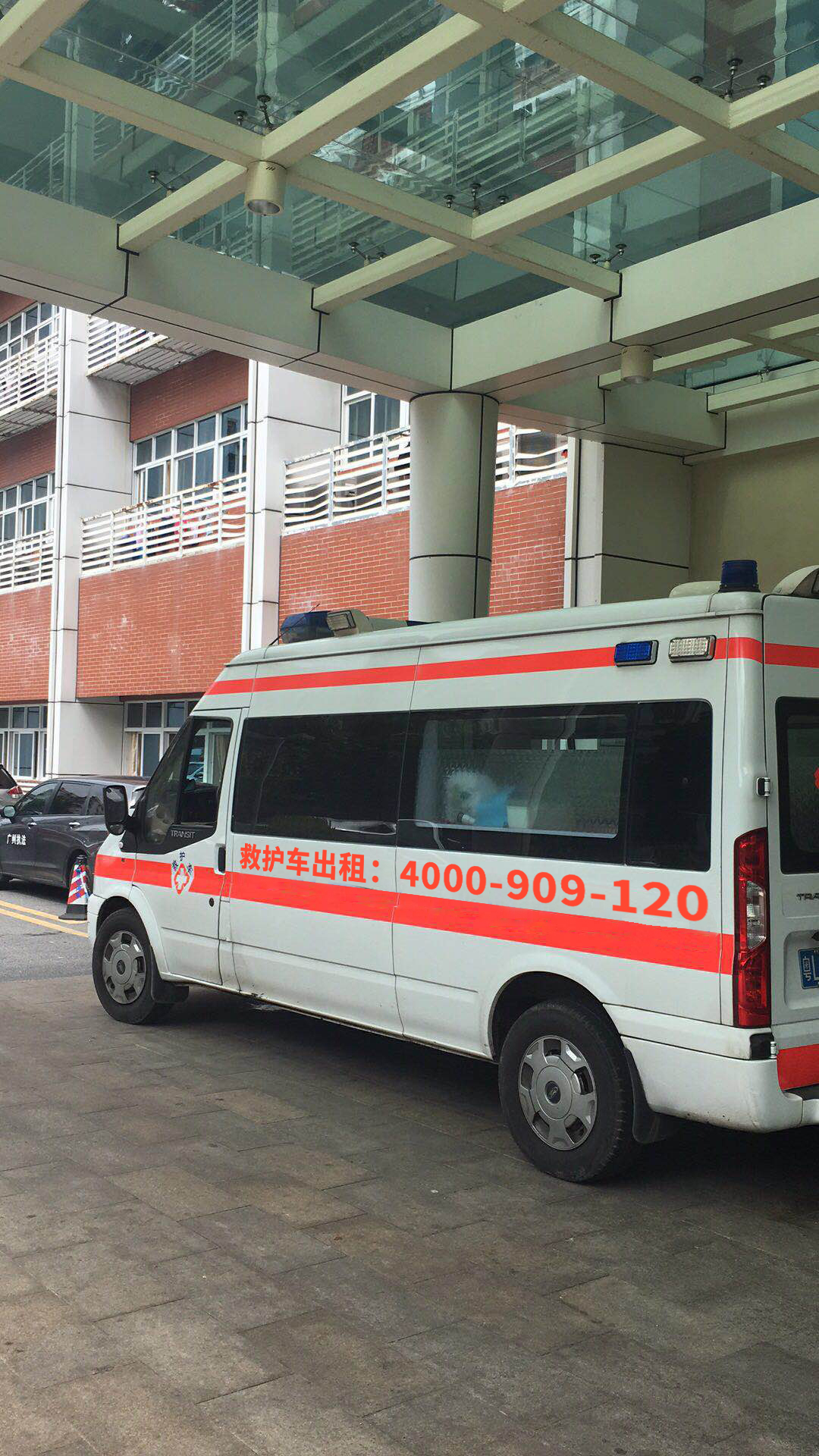 活动赛事急救车出租：安危共济，生命无忧！