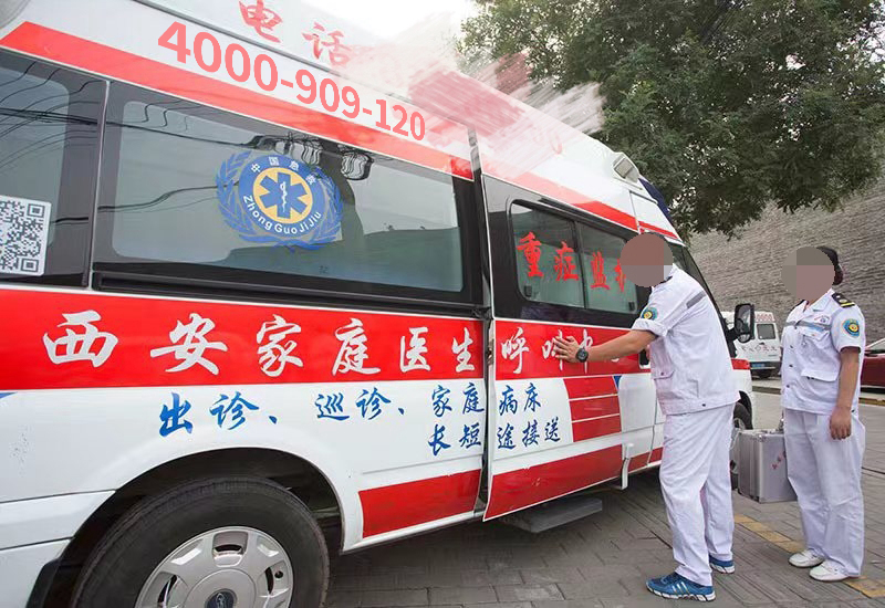 无需担心转诊路途，杨浦区转诊救护车出租公司服务专业的介绍