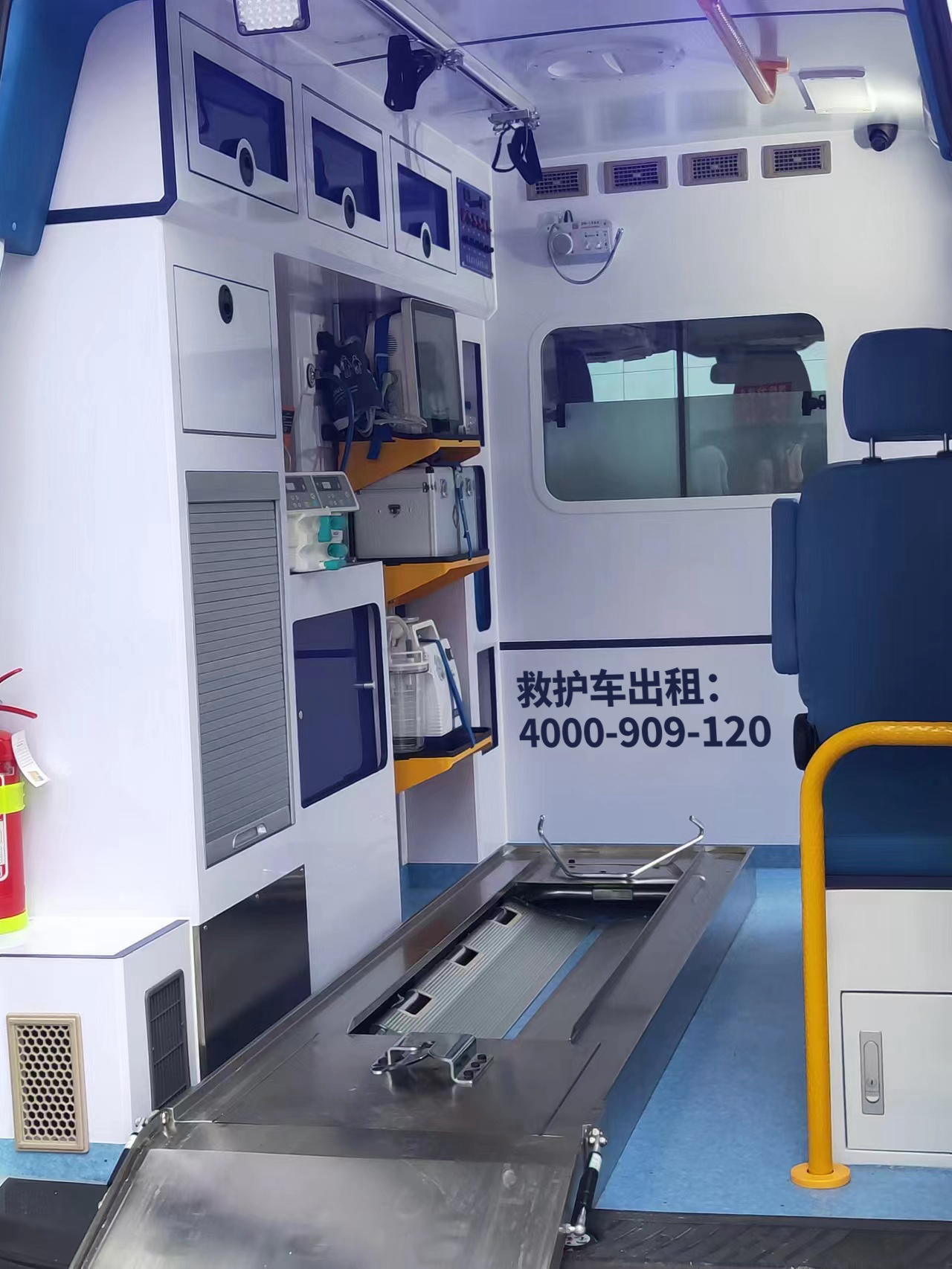松江救护车出租长途收费全分析，避免被套路！