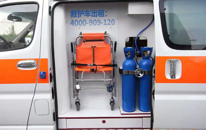 查漏补缺！转诊120救护车报价费用全方位解析！