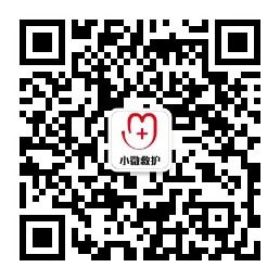 微信公众号