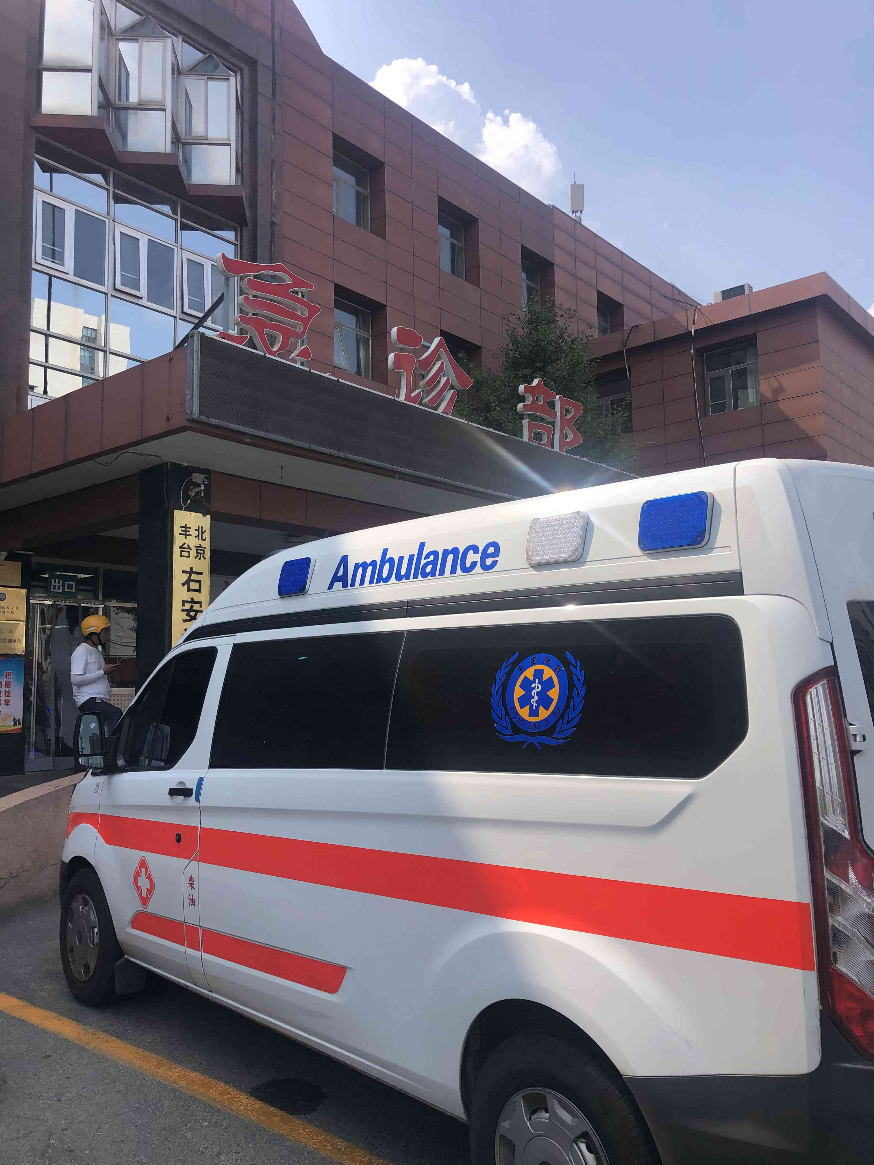 与小微救护同行，让崇明赛事更加安全无忧